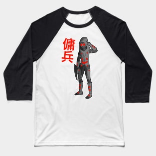 Futuristic assassin Baseball T-Shirt